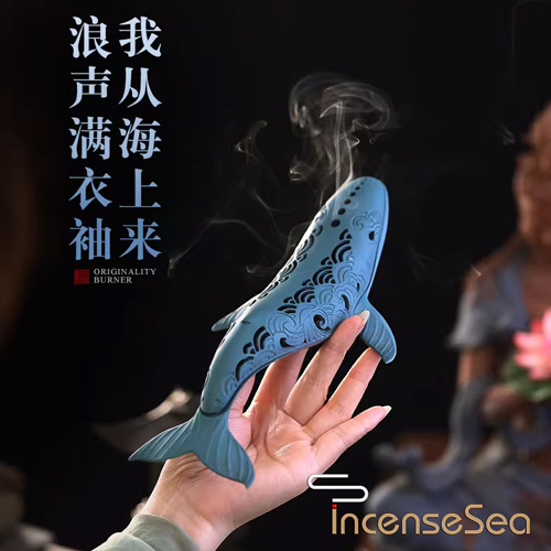 No.145 Cool Whale Incense Stick Holder