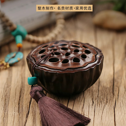 No.163 Zen Lotus Incense Burner